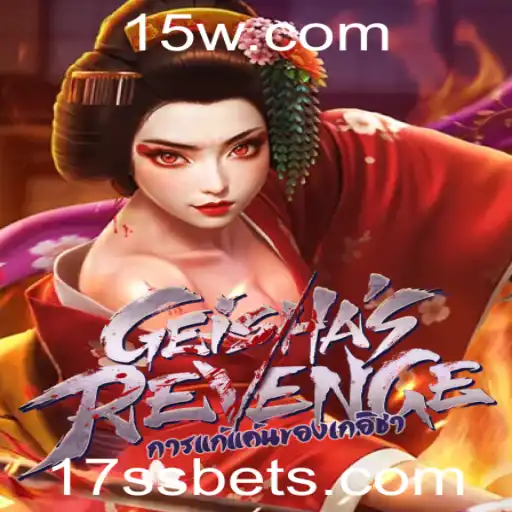 GeishasRevenge: Descubra o Jogo que Está Revolucionando o Mundo do Entretenimento