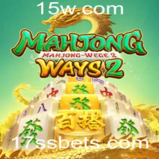 Descubra MahjongWays2: Regras, Estratégias e Sua Influência Atual
