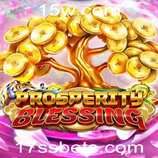 Explorando o Jogo ProsperityBlessing: Uma Jornada de Estratégia e Sorte